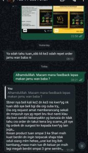 photo_2025-07-18_13-27-19