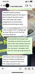 photo_2025-08-03_16-34-40