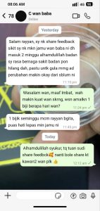 photo_2025-08-03_16-53-23